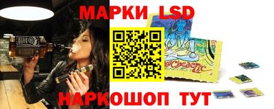 прущая мука Анапа