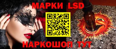 прущая мука Анапа