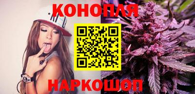 ГАЛЛЮЦИНОГЕННЫЕ ГРИБЫ Ангарск