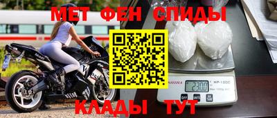 ГАЛЛЮЦИНОГЕННЫЕ ГРИБЫ Ангарск