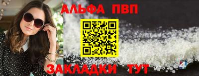 ГАЛЛЮЦИНОГЕННЫЕ ГРИБЫ Ангарск